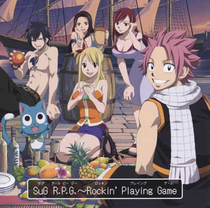 Fairy Tail OP4 Single R.P.G.~Rockin'-Playing-Game