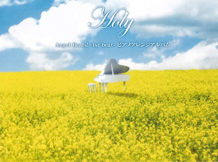 Angel-Beats!--1st-beat--Piano-Arrange-Album--Holy-Feather-Image