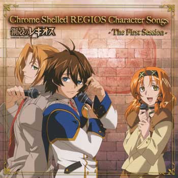 Chrome-Shelled-Regios-Character-Songs--The-First-Season