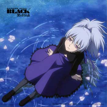 DARKER-THAN-BLACK--Kuro-No-Keiyakusha--ED1-Single-Tsukiakari---Rie-fu-May-23,-2007