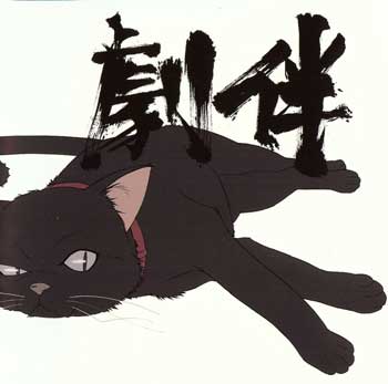 DARKER-THAN-BLACK--Kuro-No-Keiyakusha--Gekiban-Original-Soundtrack-Yoko-Kanno-July-25,-2007