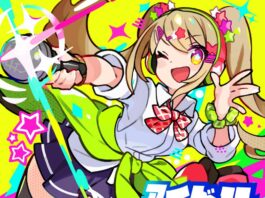 DEN-ON-BU---Idol-Break-All-feat-IOSYS-MP3&FLAC-Feather-Image