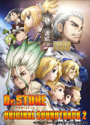Dr.STONE-ORIGINAL-SOUNDTRACK-2-[MP3&FLAC]-Cover