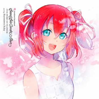 LoveLive!-Sunshine!!-Second-Solo-Concert-Album-THE-STORY-OF-FEATHER-starring-Kurosawa-Ruby-MP3&FLAC-Cover