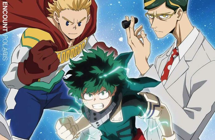 POLARIS-BLUE-ENCOUNT-MP3-FLAC-SS4-OP1-Single---My-Hero-Academia-Feather-Image2