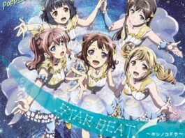 Poppin-Party---STAR-BEAT-Hoshi-no-Kodou-Feather-Image