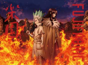 Rakuen-Fujifabric-MP3&FLAC-Dr-STONE-STONE-WARS-OP-Single-Cover