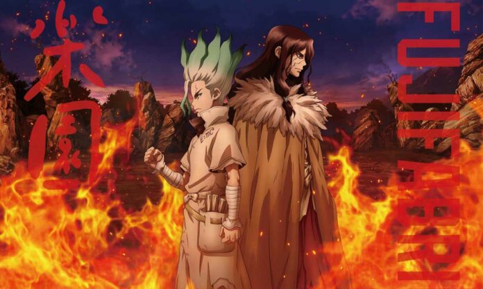 Rakuen-Fujifabric-MP3&FLAC-Dr-STONE-STONE-WARS-OP-Single-Feather-Image