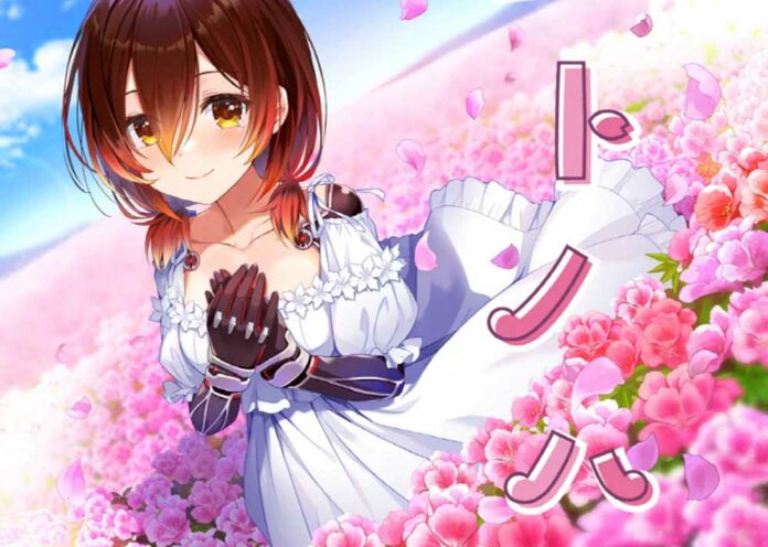 Roboco-san-Kotonoha-MP3-FLAC-Hi-Res-24bit-hololive-Feather-Image