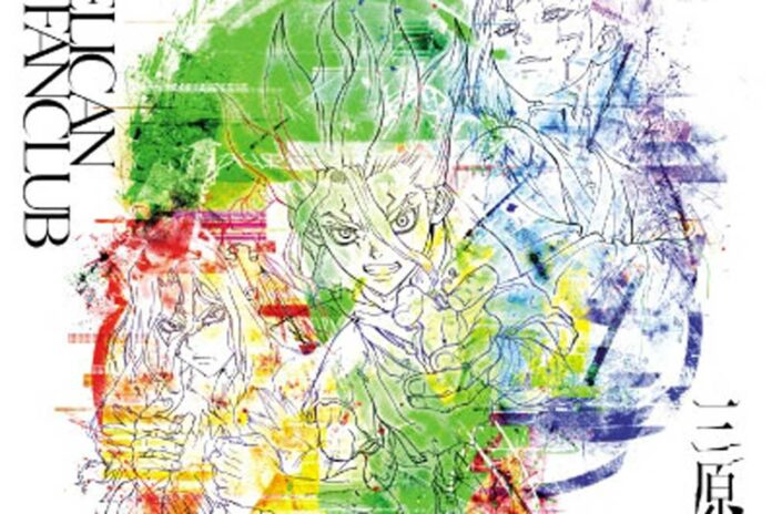Sangenshoku-PELICAN-FANCLUB-MP3-Dr.-STONE--OP2-Single-Feather-Image-2