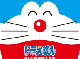 TV-Animation-30th-Anniversary-Doraemon-TV-Theme-Song-Collection-MP3-Feather-Image