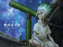 Yume-no-You-na-Yusuke-Saeki-MP3-FLAC-Hi-Res-24bit-Dr-STONE-ED2-Single-Feather-Image