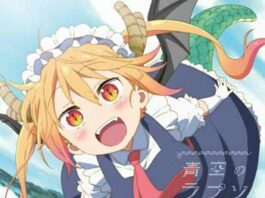 fhana-Rhapsody-of-Blue-Sky-MP3-FLAC-OP1-Single-Miss-Kobayashis-Dragon-Maid-Cover