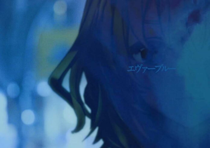 [hololive]-Omaru-Polka---EverBlue-MP3-FLAC-Hi-Res-24bit-48khz-Feather-Image2