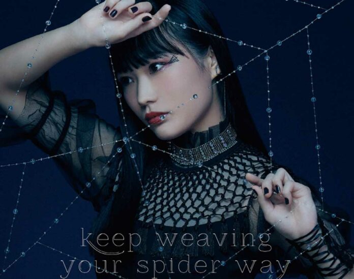 keep-weaving-your-spider-way-Riko-Azuna-[MP3&FLAC]-SS1-OP1-Single---So-I'm-a-Spider-So-What-Feather-Image