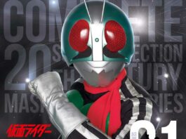 20TH-CENTURY-MASKED-RIDER-SERIES-01-Masked-Rider-FLAC-Feather-Image