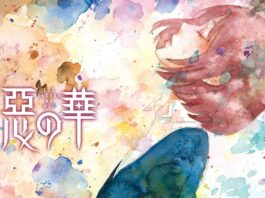 Aku-no-Hana-Flowers-of-Evil-OST-Music-Collection-MP3-FLAC-Feather-Image