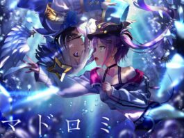 Amane-Kanata-&-Tokoyami-Towa-Madoromi-MP3-Hi-Res-24Bit-Feather-Image
