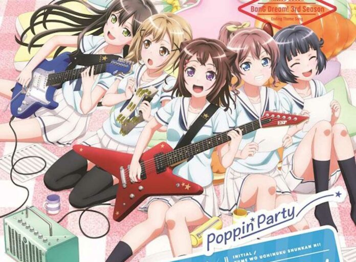 BanG-Dream!-Poppin-Party-Initial-Yume-wo-Uchinuku-Shunkan-ni-Dokidoki-Ver-MP3-FLAC-Feather-Image
