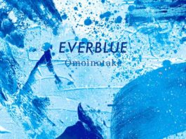 Blue-Period-OP-Single-EVERBLUE-FLAC-MP3-Feather-Image2