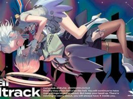 Caligula2-Original-Soundtrack-FLAC-MP3-Feather-Image2