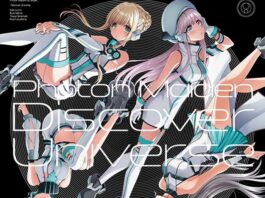 D4DJ-Photon-Maiden-Discover-Universe-MP3-Hi-Res!-24Bit-Feather-Image