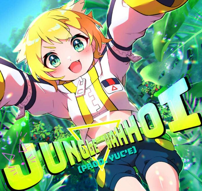 DEN-ON-BU---JUNGLE-WAHHOI-Prod-YUCe-[MP3-FLAC-Feather-Image