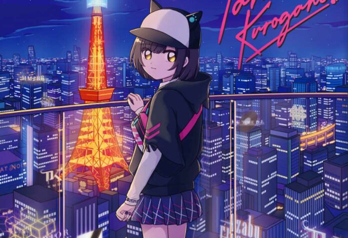 DEN-ON-BU---MIDNIGHT-TOWN-Prod-AmamiyaMaako-MP3-FLAC-Feather-Image