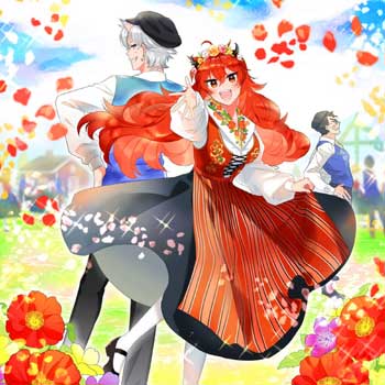 Draconic-Energy---Summer-Celebration-Hi-Res!--MP3