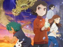 Eiga-Kamiarizuki-no-Kodomo-Original-Soundtrack-MP3-FLAC-Feather-Image