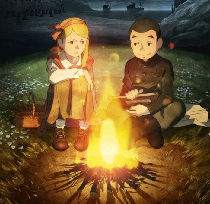 Giovanni-no-Shima-Original-Soundtrack-MP3&FLAC-(Giovannis-Island-Feather-Image2