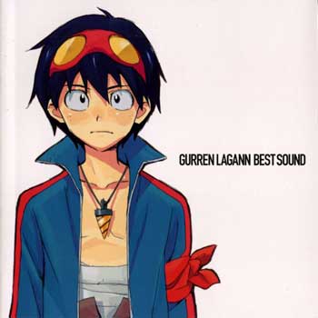 Gurren-Lagann-GURREN-LAGANN-BEST-SOUND-[MP3-FLAC]