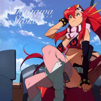 Gurren-Lagann-OP1-Single-Sorairo-Days-(Limited)-MP3-FLAC]