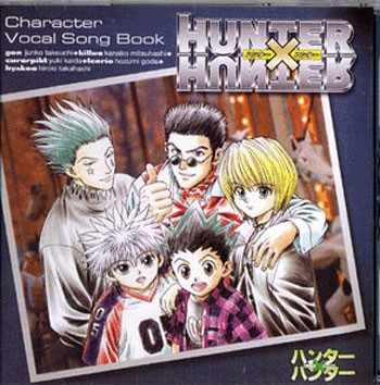 HUNTER-x-HUNTER-Character-Vocal-Song-Book-MP3