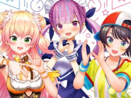 Jahy-sama-wa-Kujikenai!-ED-Single---Tsumari-wa-Itsumo-Kujikenai!-MP3-Hi-Res-Feather-Image