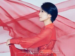 Kamiarizuki-no-Kodomo---KANNA---miwa-MP3-FLAC-Feather-Image