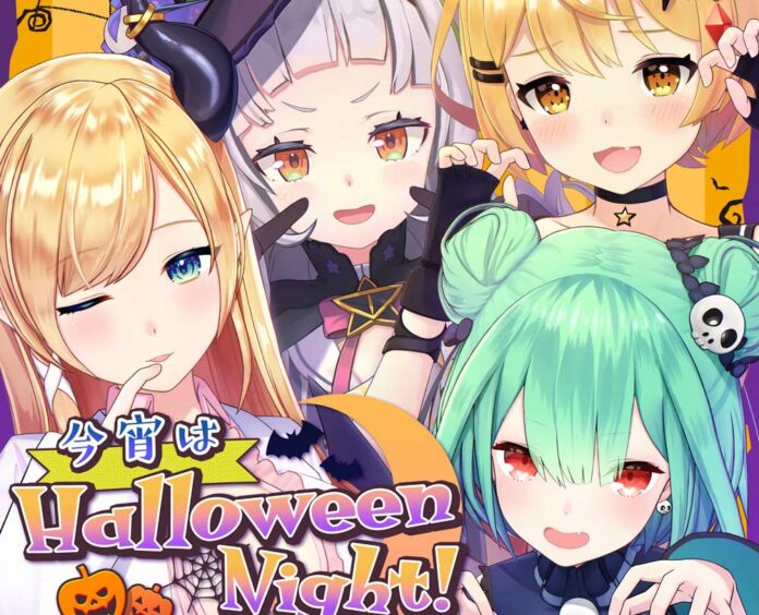 Koyoi-wa-Halloween-Night!-[Hi-Res!]-Feather-Image