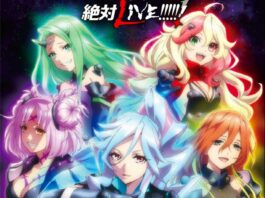 Macross-Delta-The-Movie-Zettai-LIVE!!!!!!-ORIGINAL-SOUNDTRACK-Hi-Res!---MP3-Feather-Image
