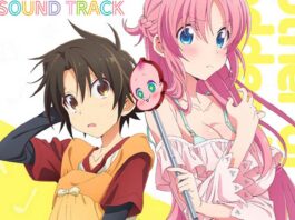 Megami-ryou-no-Ryoubo-kun-OST-MP3-FLAC-Feather-Image