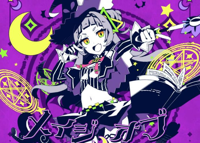 Murasaki-Shion---Mage-of-Violet-MP3-FLAC-Hi-Res-24bit-48khz-Feather-Image