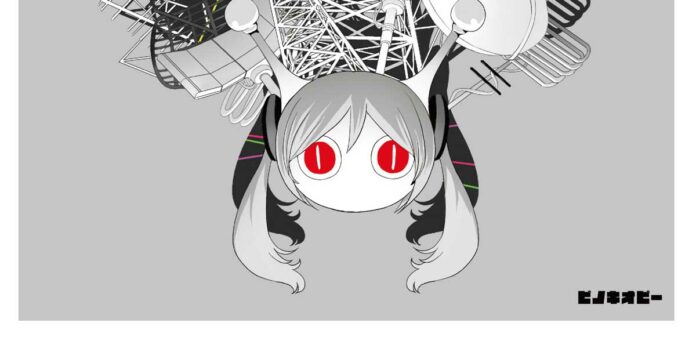 PinocchioP---Antenna-[FLAC]-Feather-Image