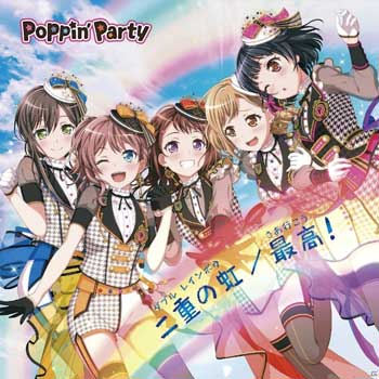 Poppin'Party-Double-RainbowSaa-Ikou!-[FLAC]-Cover