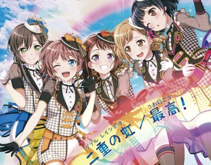 Poppin'Party---Double-RainbowSaa-Ikou!-[FLAC]-Feather-Image