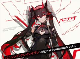 Punishing-Gray-Raven-Original-Soundtrack-Vol-1-Feather-Image