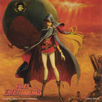 Queen-Emeraldas-Original-Soundtrack-FLAC-MP3