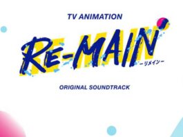 RE-MAIN-Original-Soundtrack-FLAC-MP3-Feather-Image