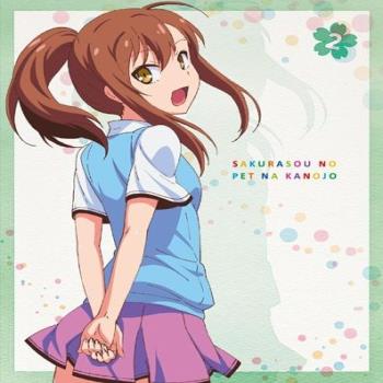 Sakurasou no Pet na Kanojo Special Disc Vol.2 Soundtrack1 [MP3]