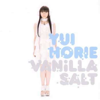 Toradora!-ED1-Single---Vanilla-Salt-FLAC-MP3