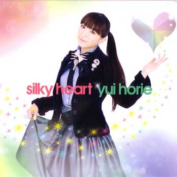 Toradora!-OP2-Single---silky-heart-FLAC-MP3