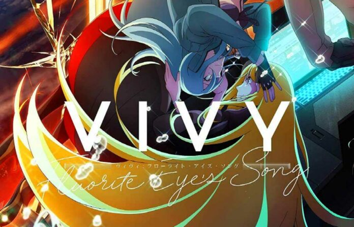 Vivy-Fluorite-Eye's-Song-Vol.2-SpecIal-CD-FLAC---MP3-Feather-Image